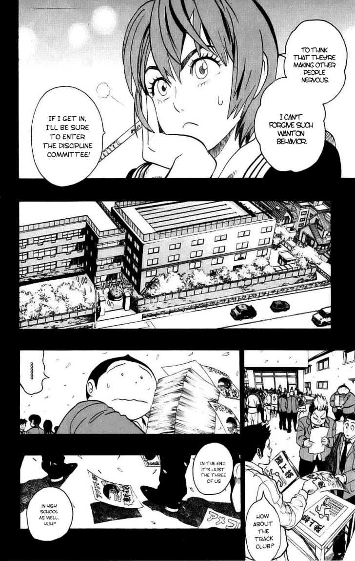 Page 8 of Chapter 132