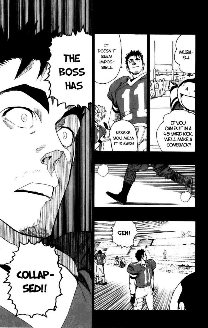 Page 11 of Chapter 132