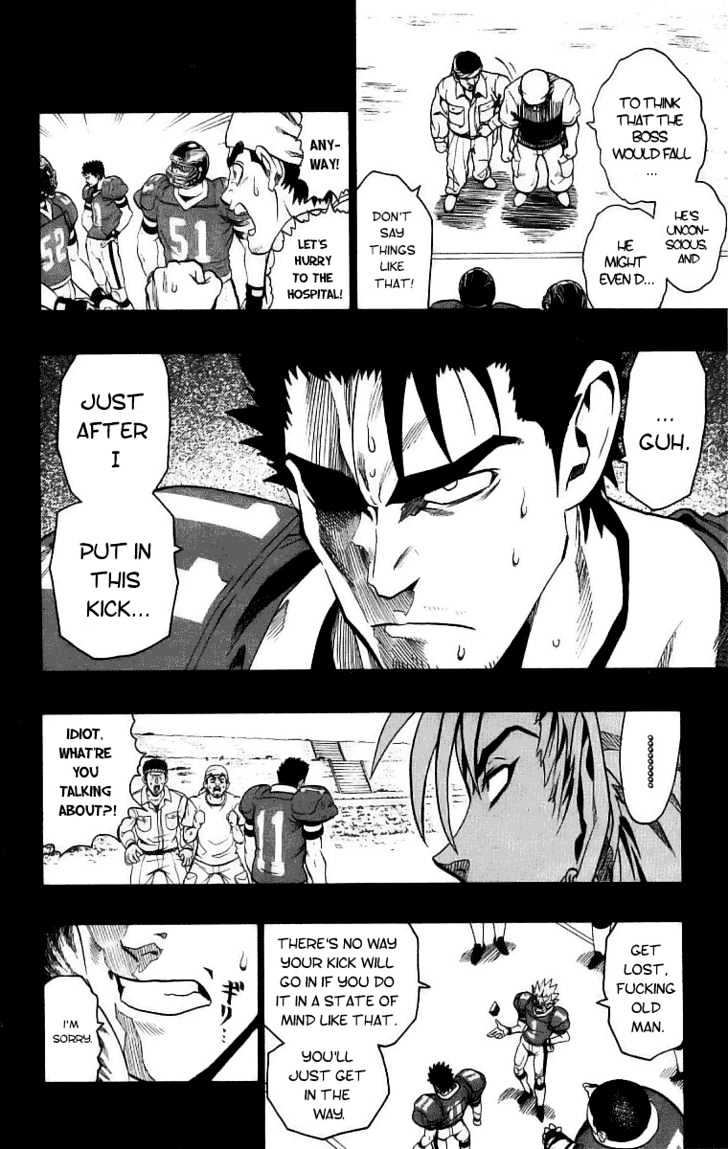 Page 12 of Chapter 132