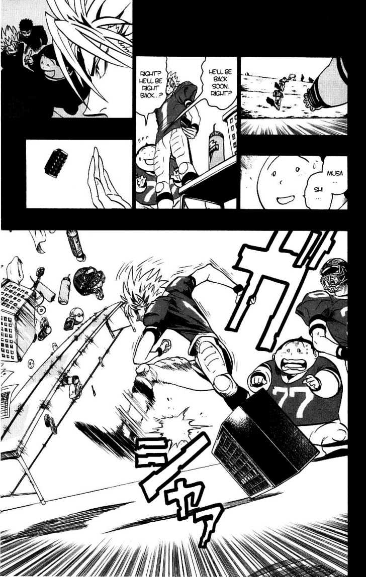 Page 13 of Chapter 132