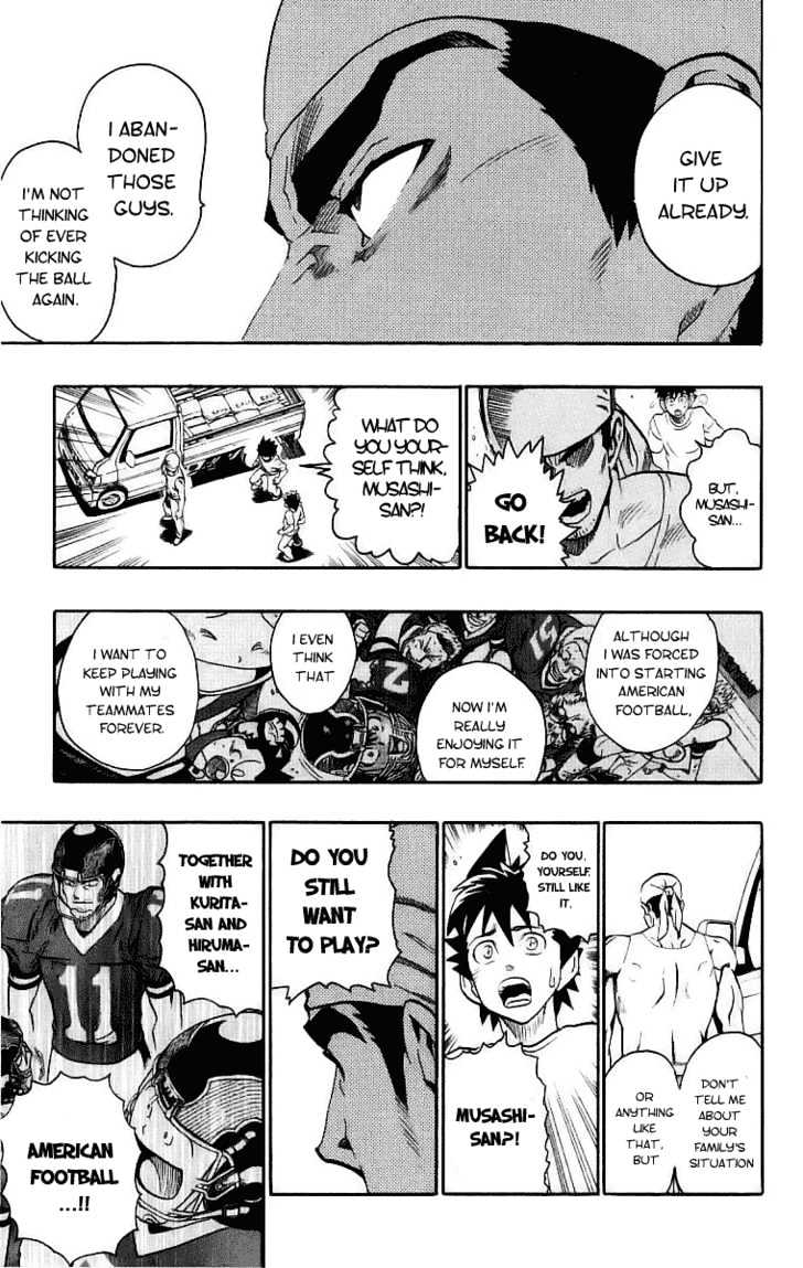 Page 19 of Chapter 132