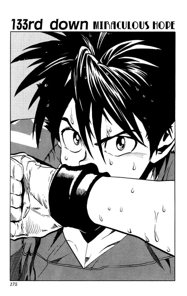 Page 2 of Chapter 133