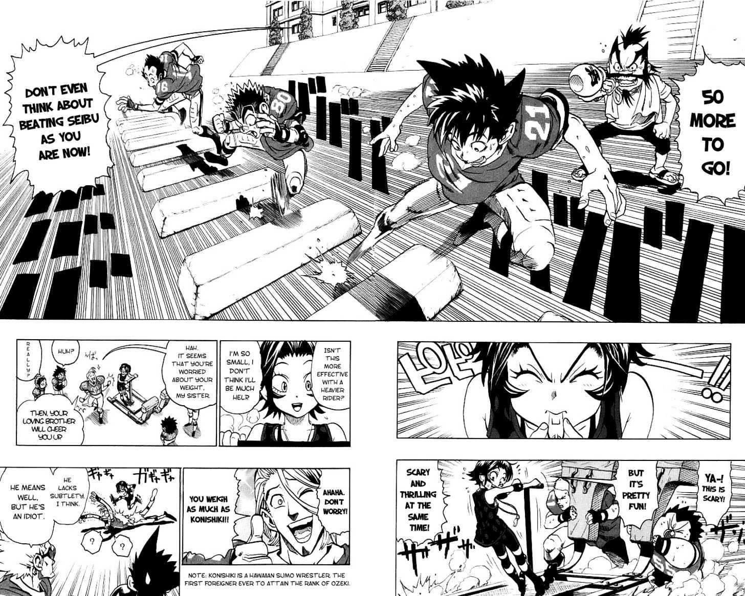 Page 3 of Chapter 133