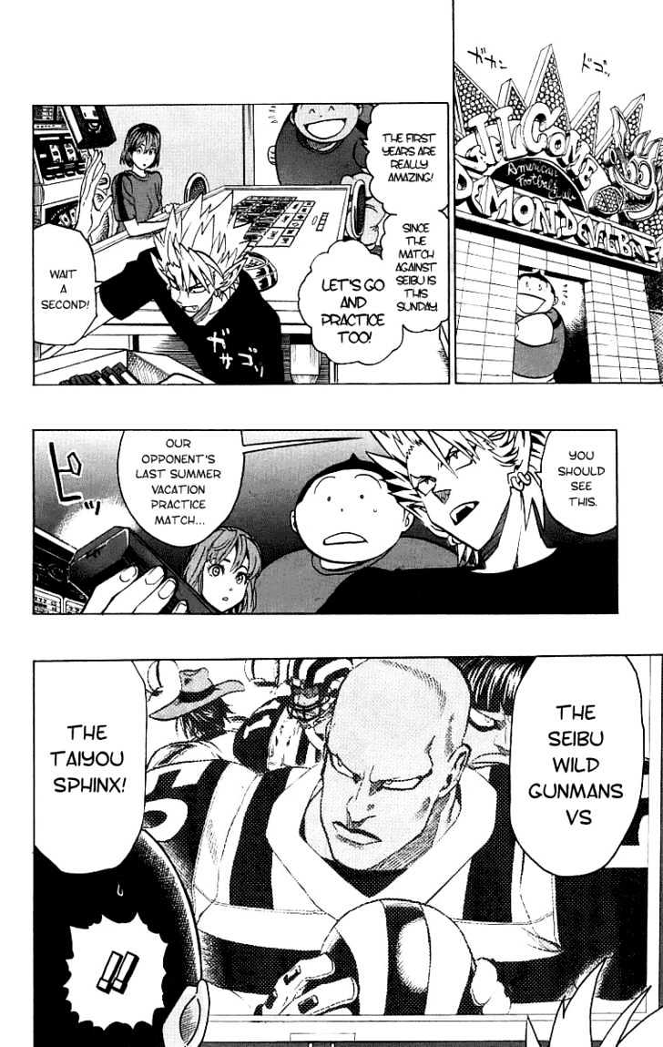 Page 4 of Chapter 133