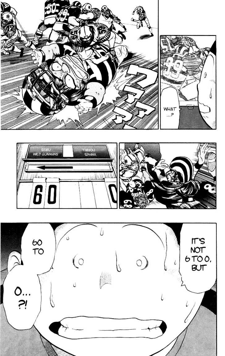 Page 7 of Chapter 133