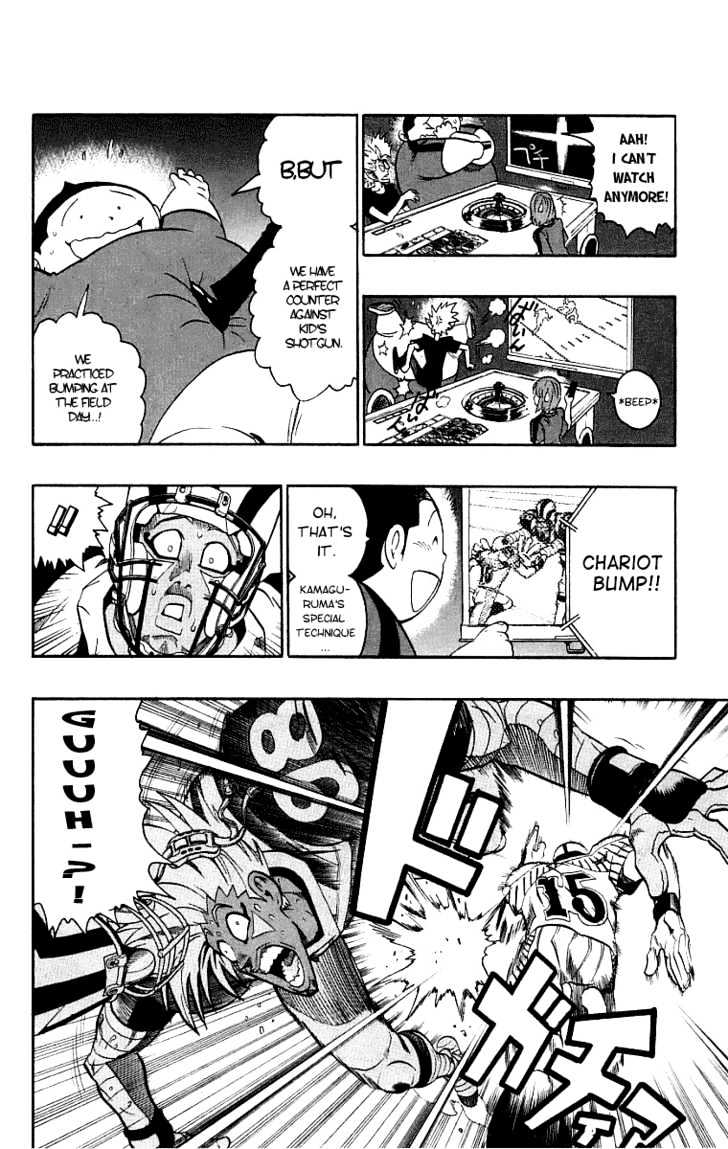 Page 8 of Chapter 133