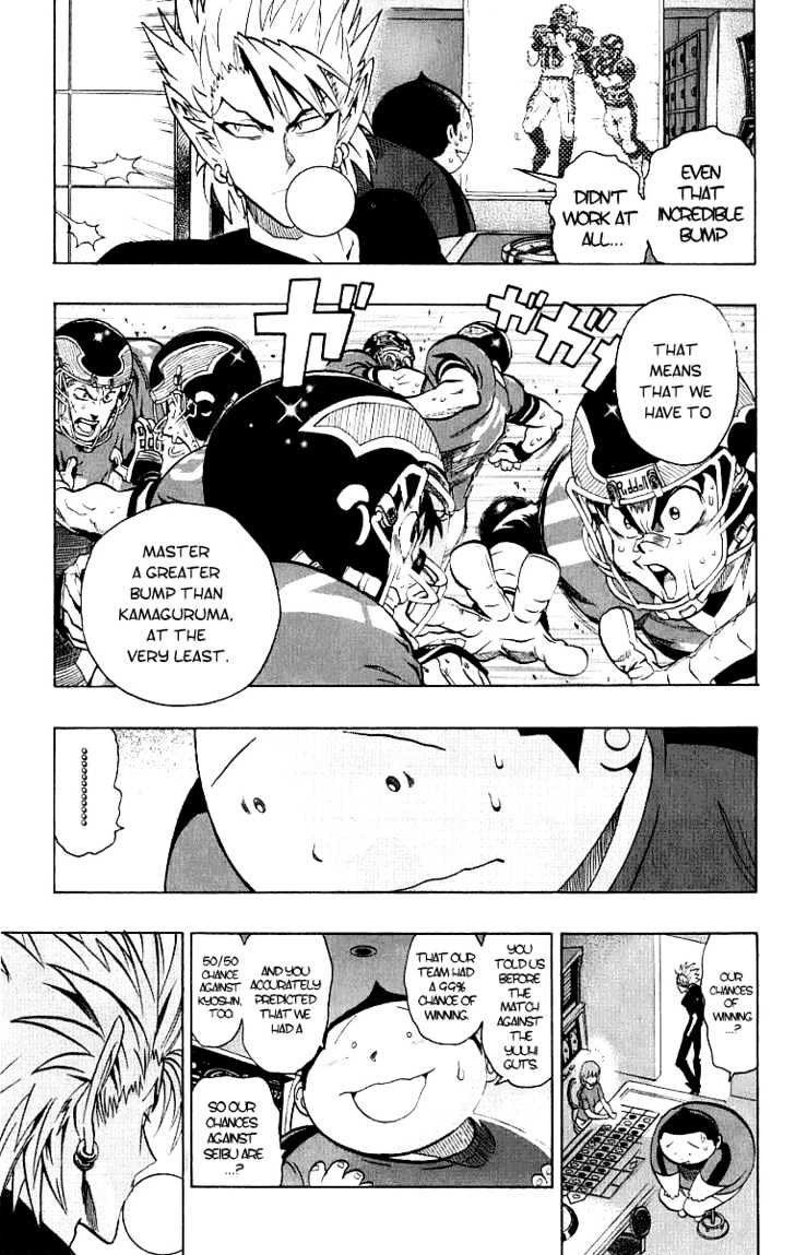 Page 9 of Chapter 133