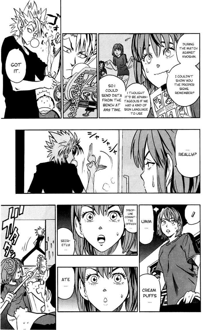 Page 11 of Chapter 133
