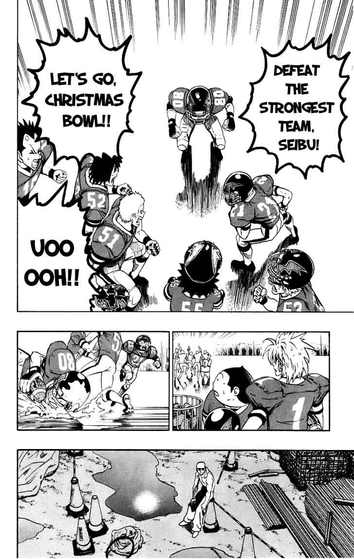 Page 15 of Chapter 133