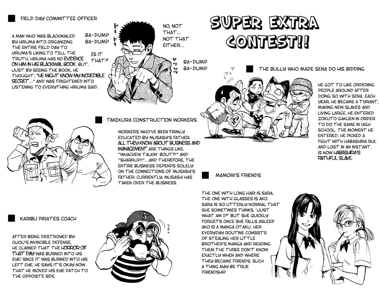 Page 20 of Chapter 133