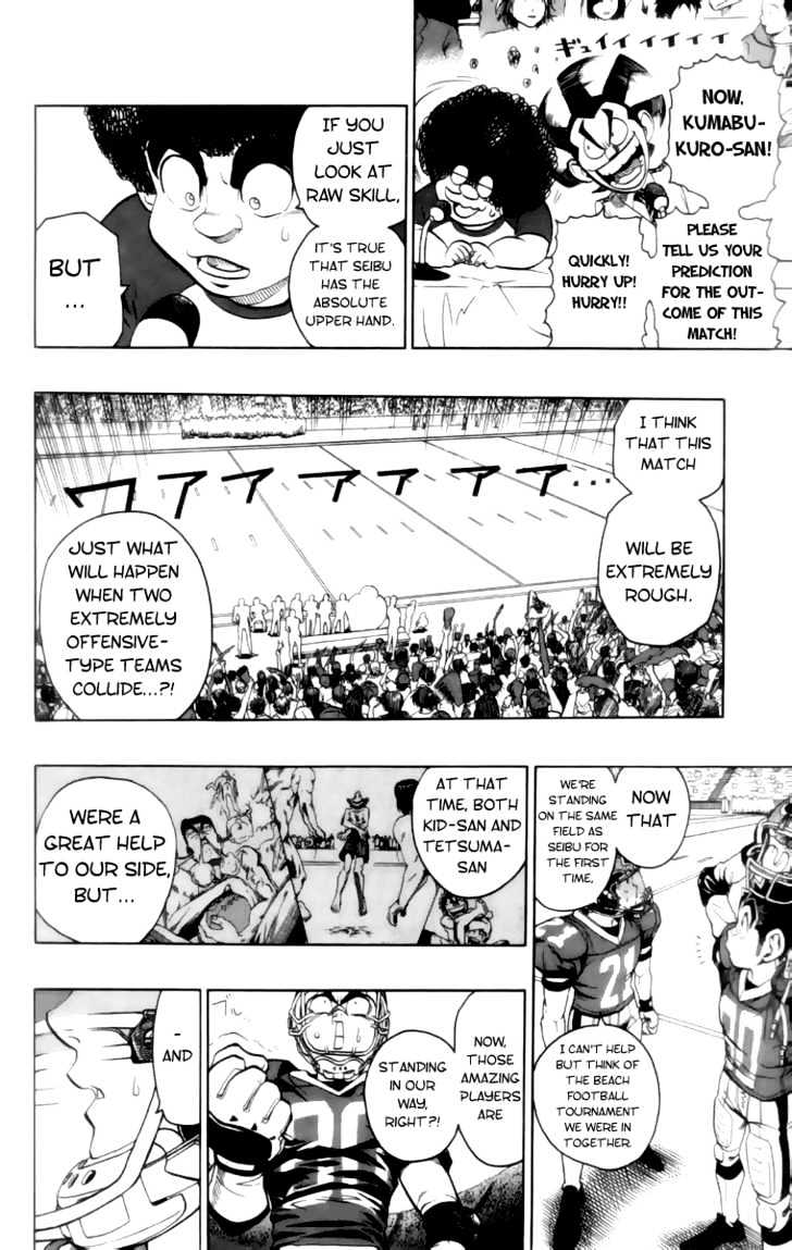 Page 5 of Chapter 134