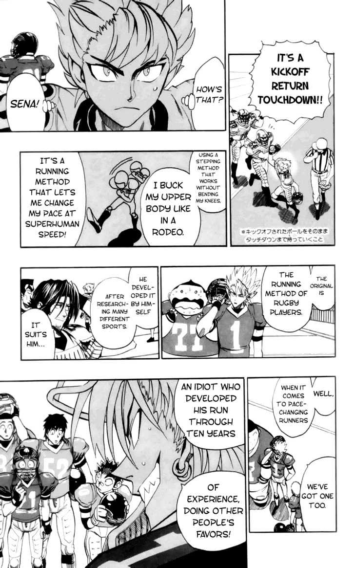 Page 15 of Chapter 134