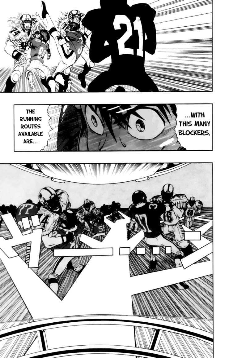 Page 17 of Chapter 134