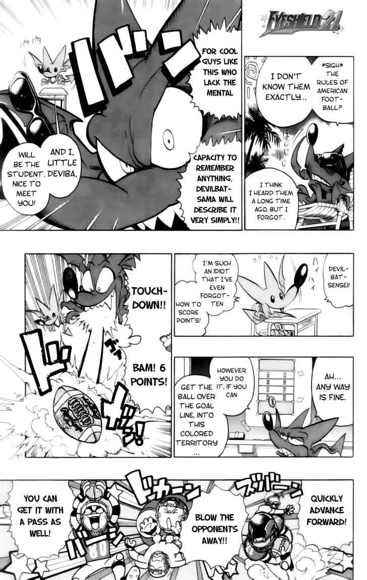 Page 3 of Chapter 135