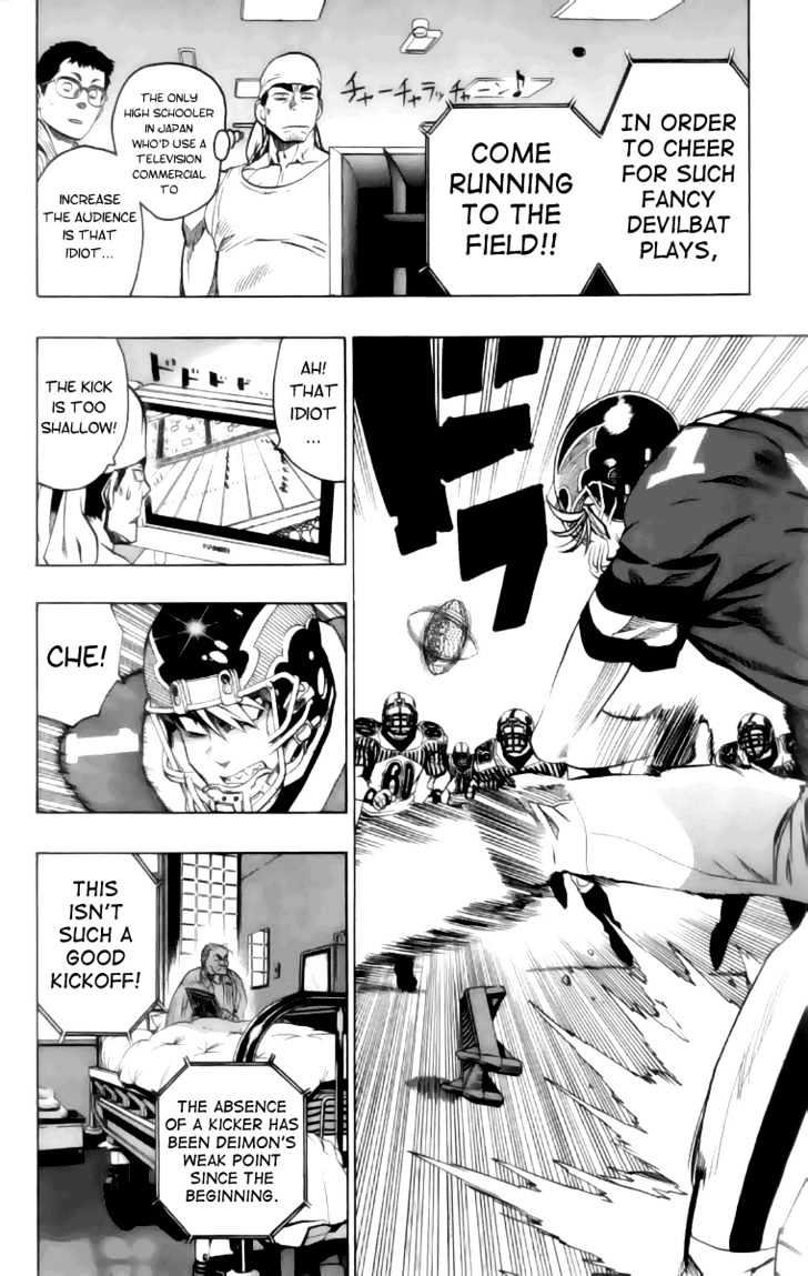 Page 4 of Chapter 135