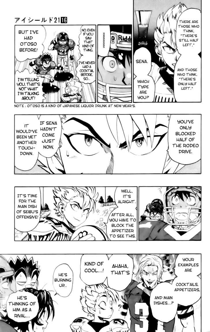Page 7 of Chapter 135