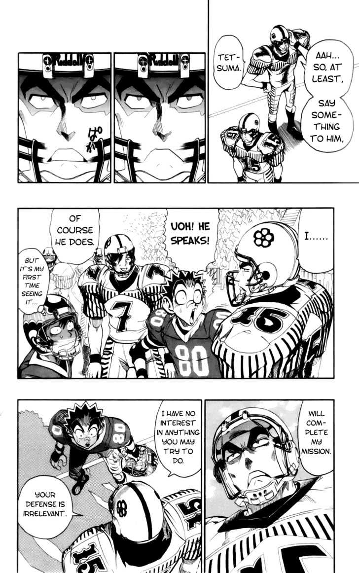Page 15 of Chapter 136