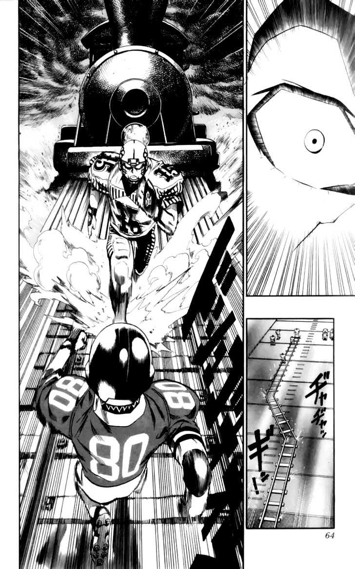 Page 17 of Chapter 136