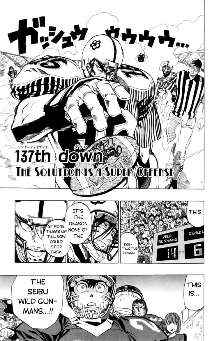 Page 1 of Chapter 137