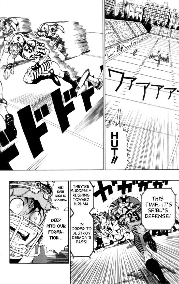 Page 2 of Chapter 137
