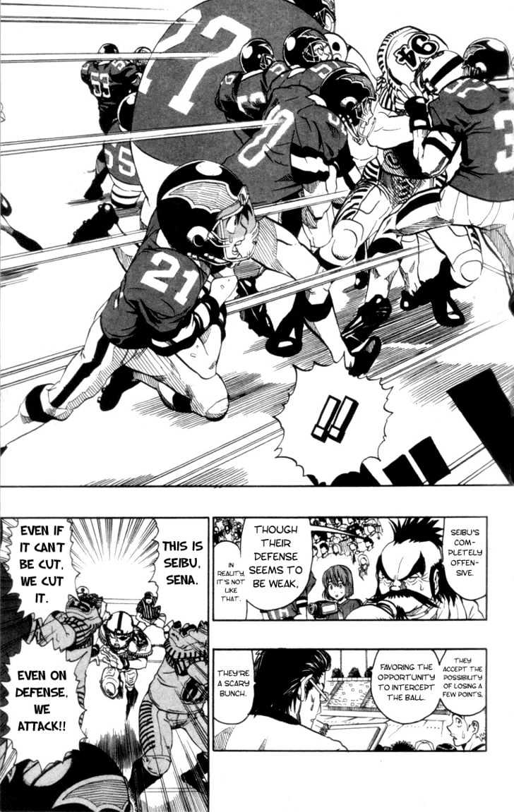 Page 3 of Chapter 137