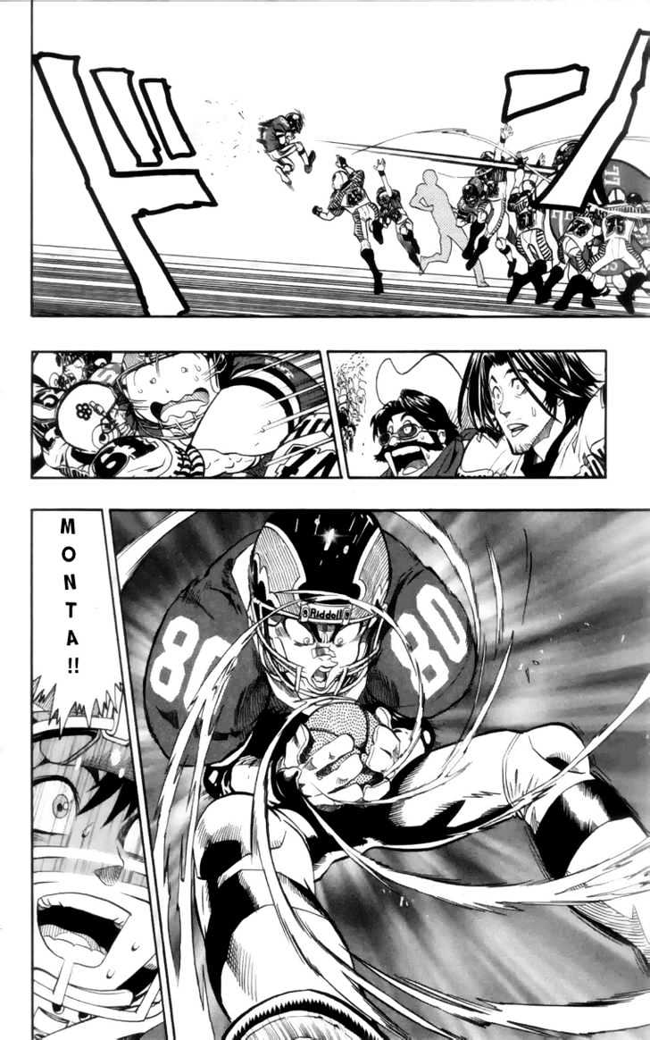Page 6 of Chapter 137