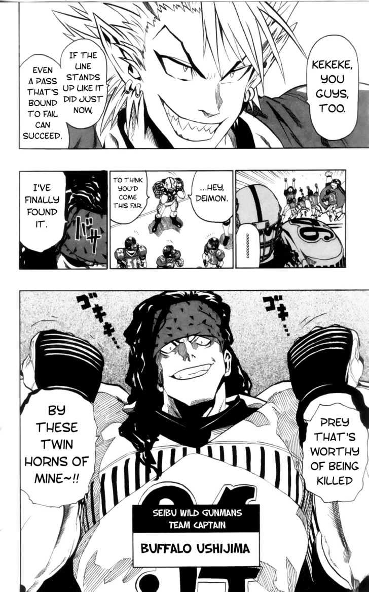 Page 8 of Chapter 137