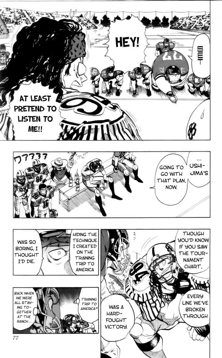 Page 9 of Chapter 137