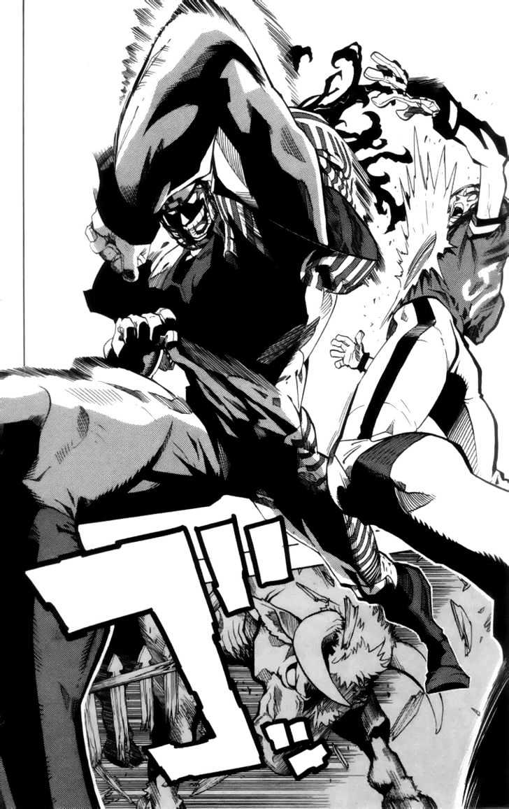Page 12 of Chapter 137