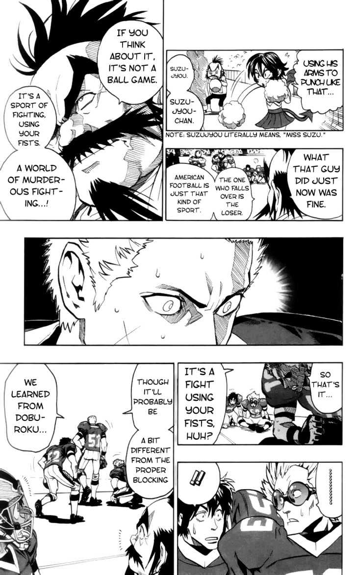 Page 15 of Chapter 137