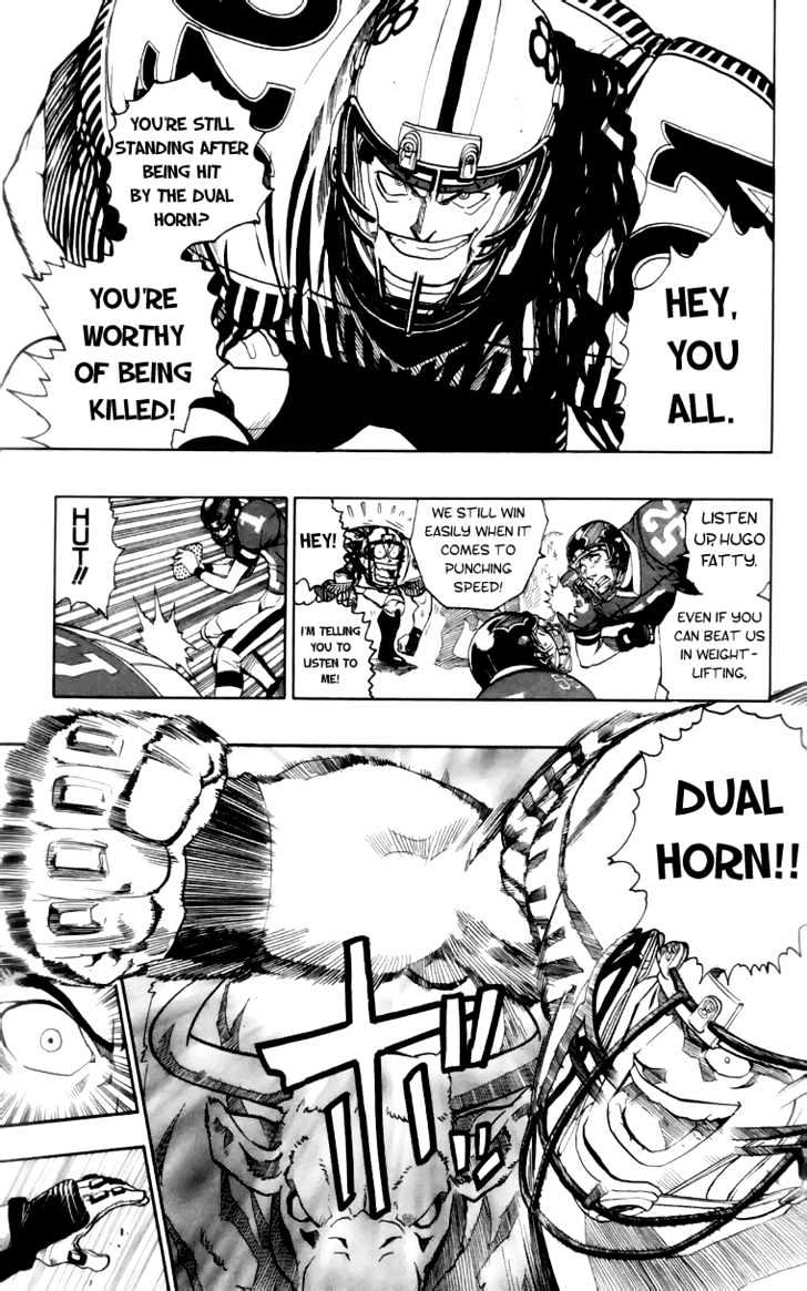 Page 17 of Chapter 137