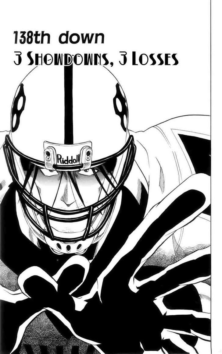 Page 1 of Chapter 138