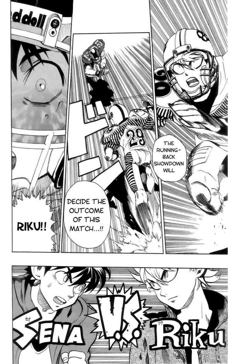 Page 3 of Chapter 138