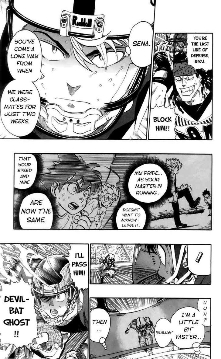 Page 4 of Chapter 138