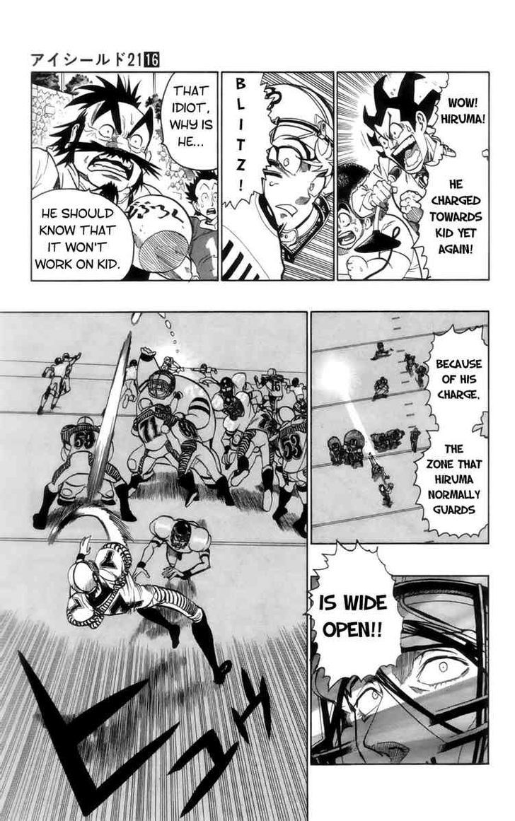 Page 12 of Chapter 138