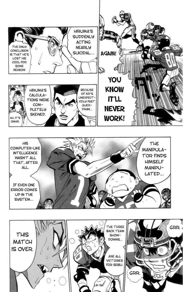 Page 14 of Chapter 138