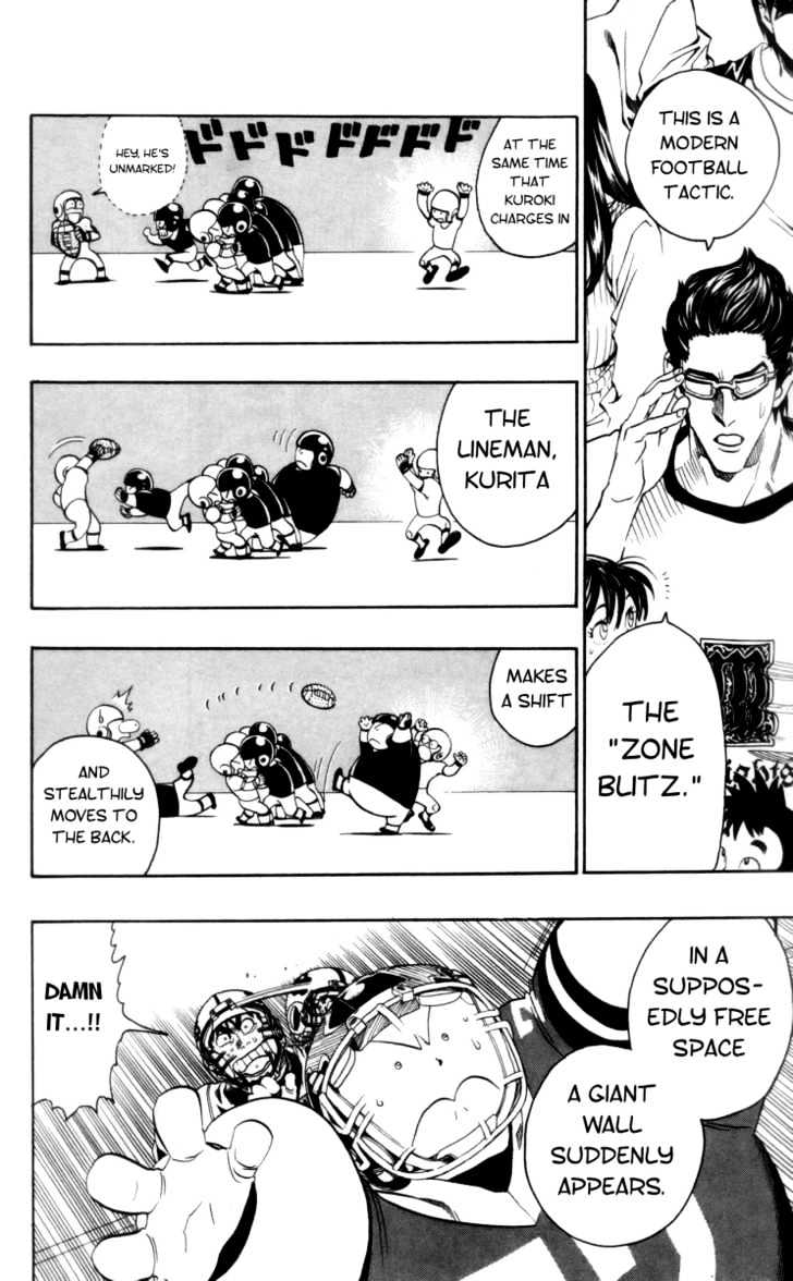 Page 3 of Chapter 139
