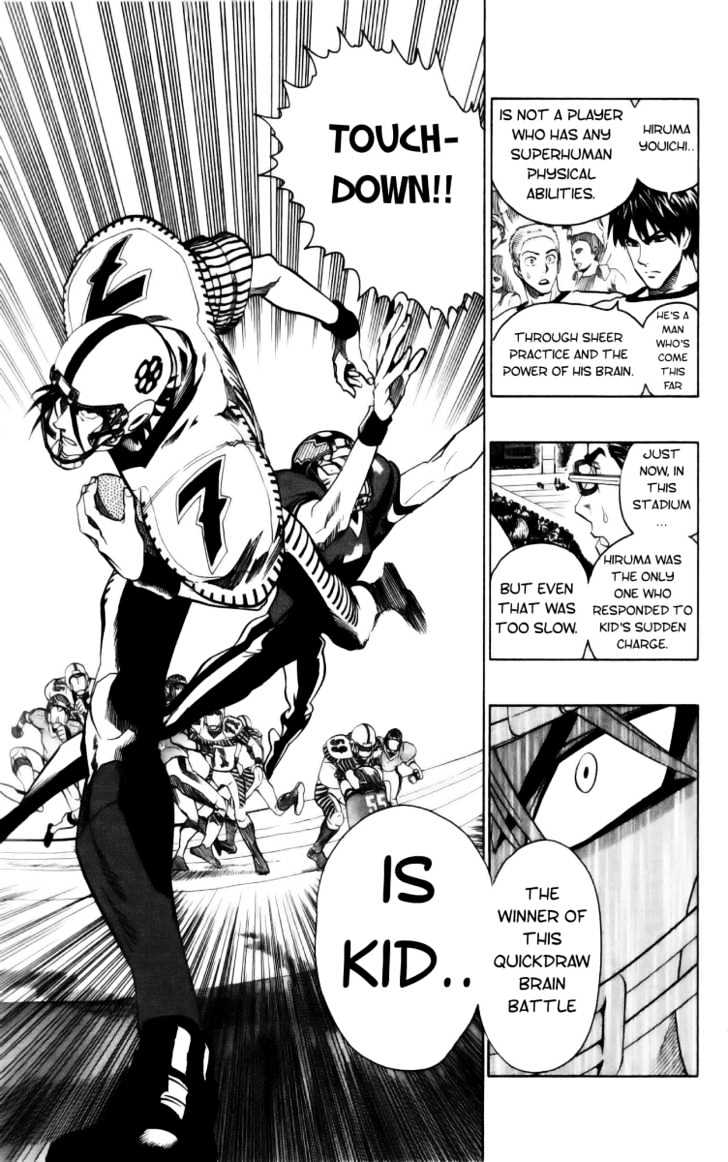 Page 7 of Chapter 139