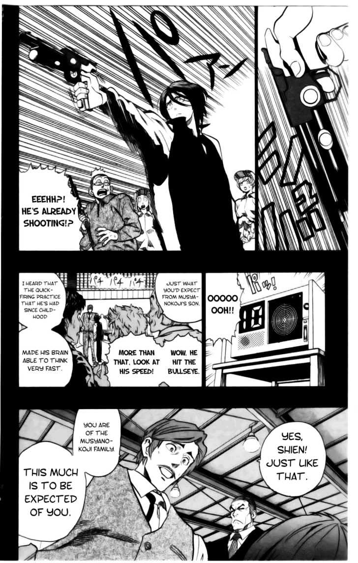 Page 10 of Chapter 139