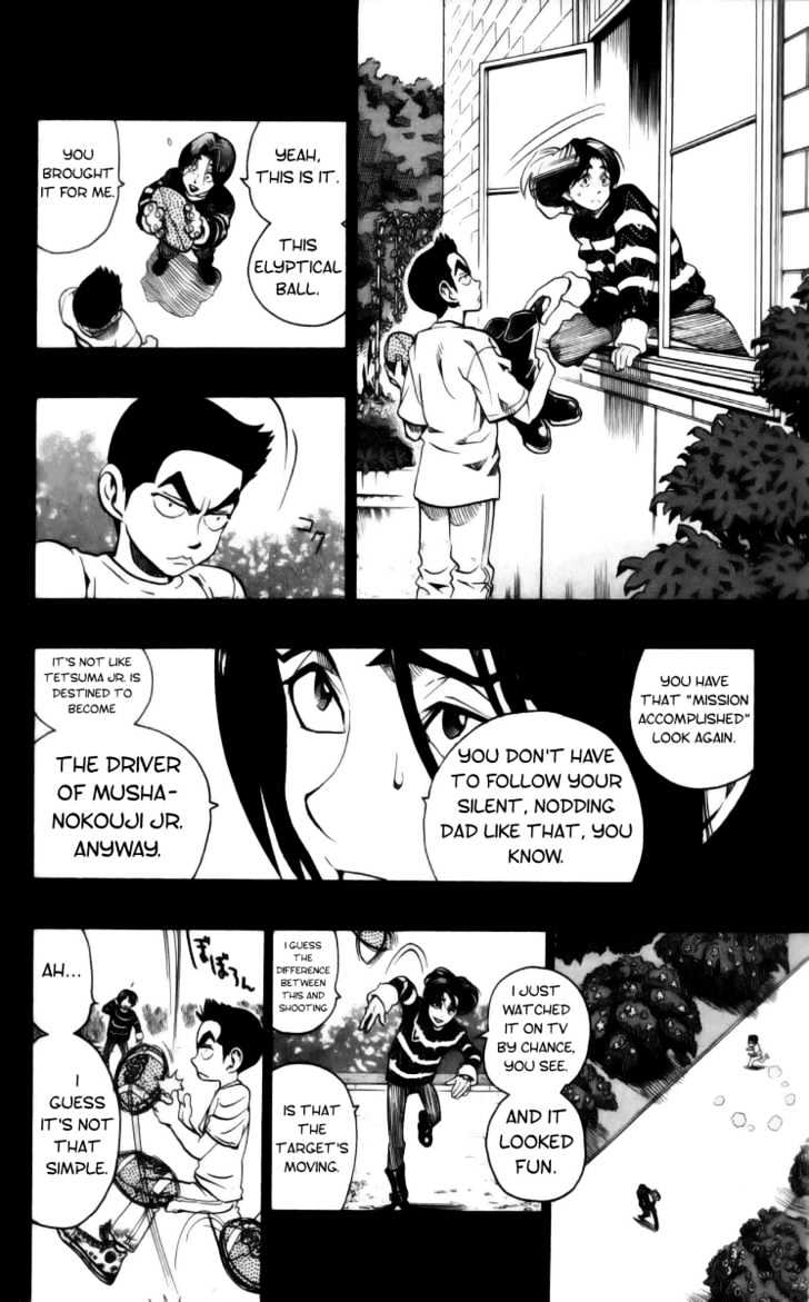 Page 12 of Chapter 139