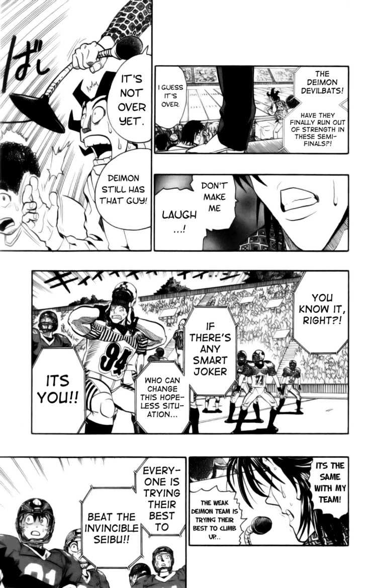 Page 15 of Chapter 139