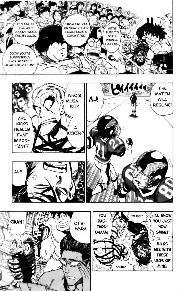 Page 3 of Chapter 140