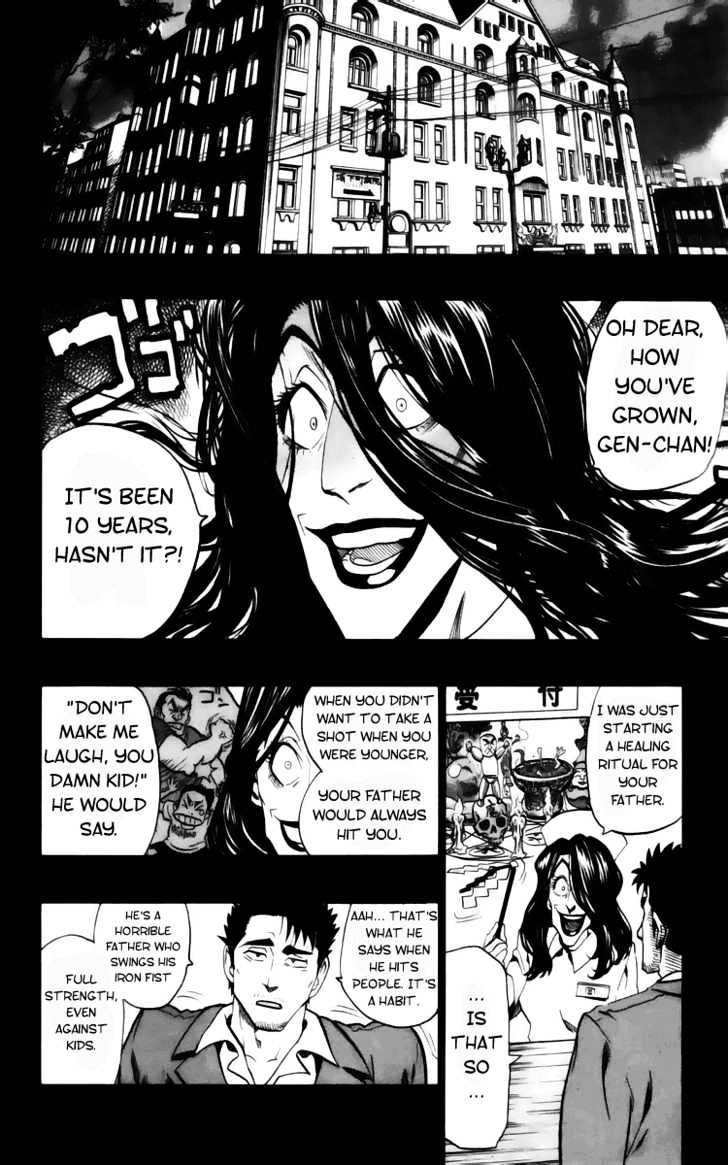 Page 8 of Chapter 140