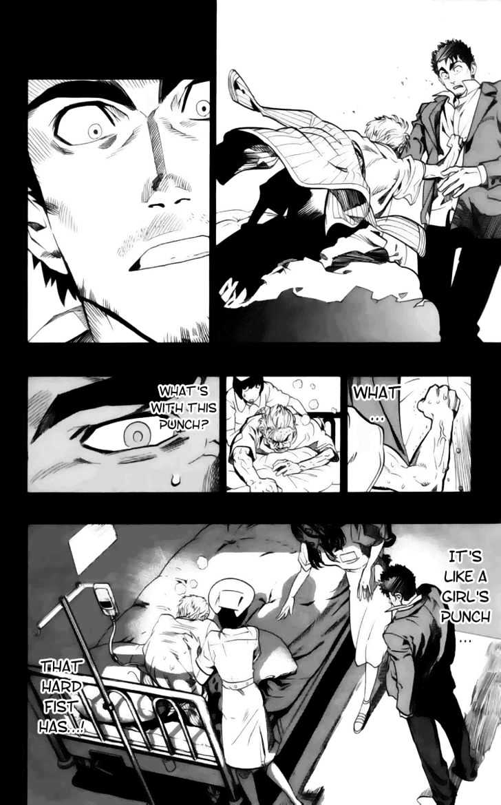 Page 10 of Chapter 140