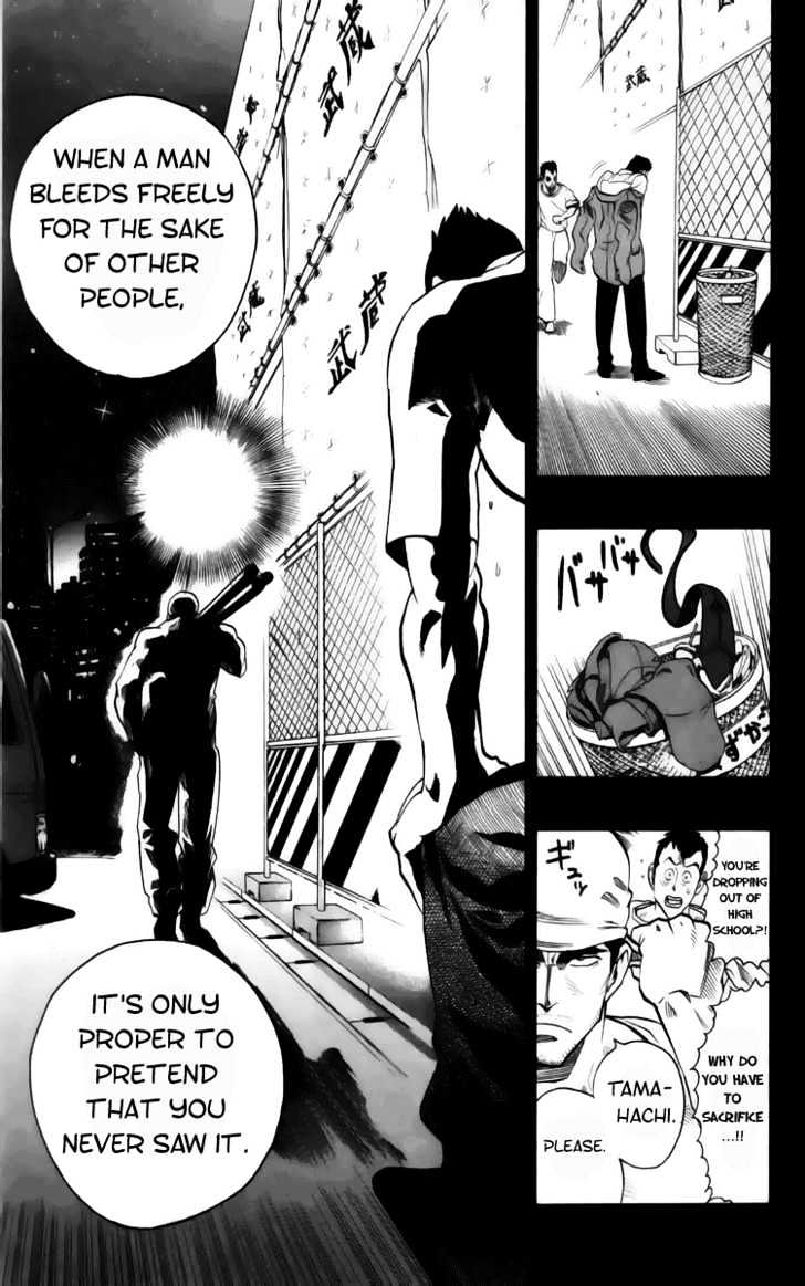 Page 11 of Chapter 140