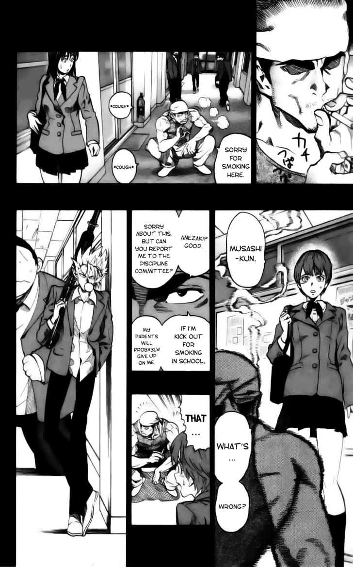 Page 12 of Chapter 140