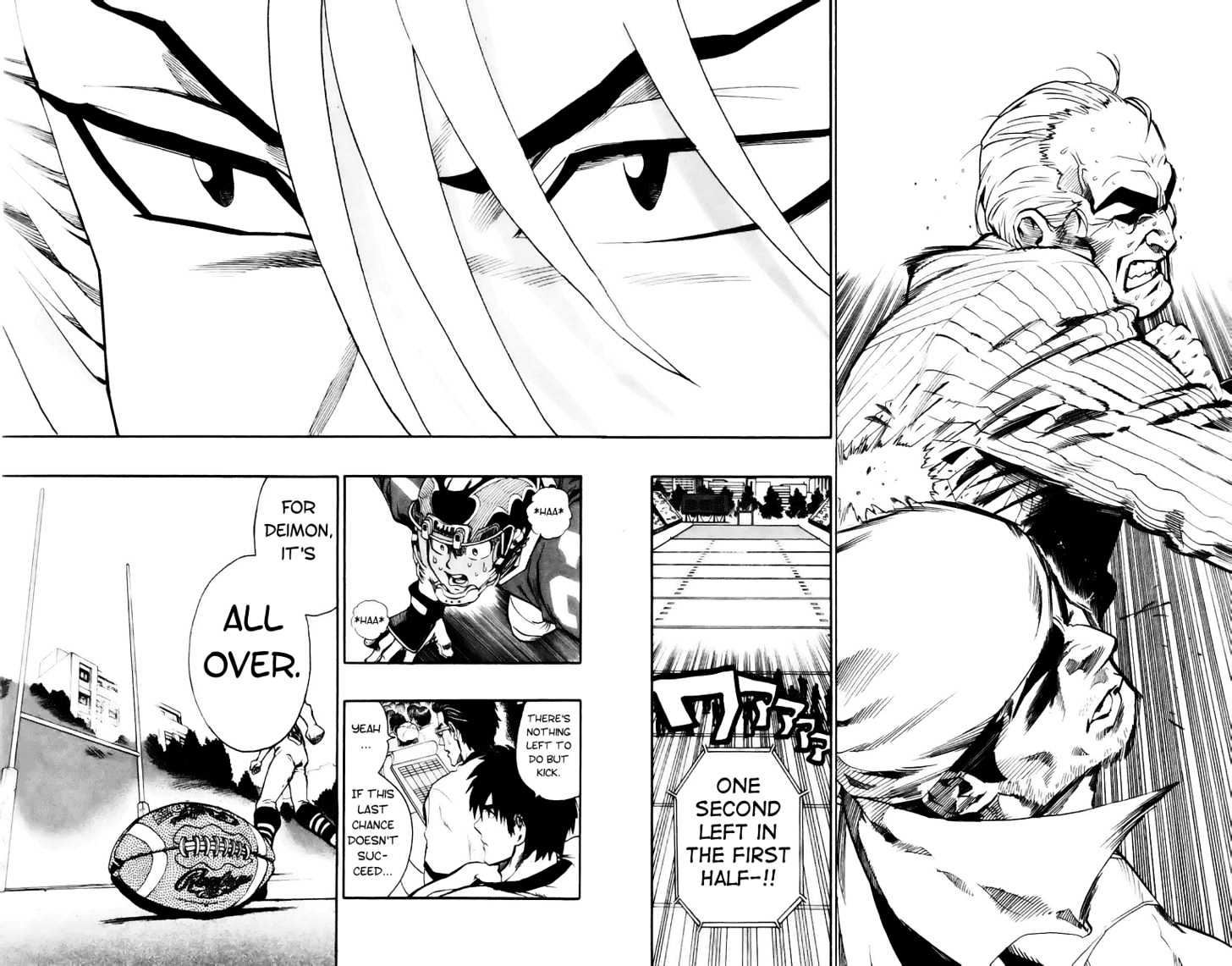 Page 17 of Chapter 140
