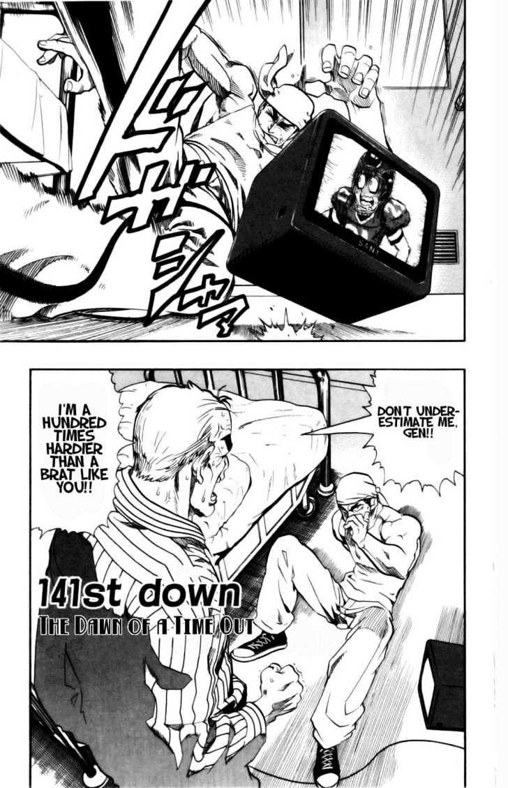 Page 1 of Chapter 141