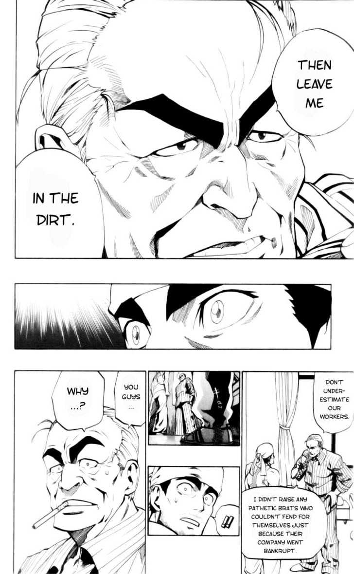 Page 4 of Chapter 141