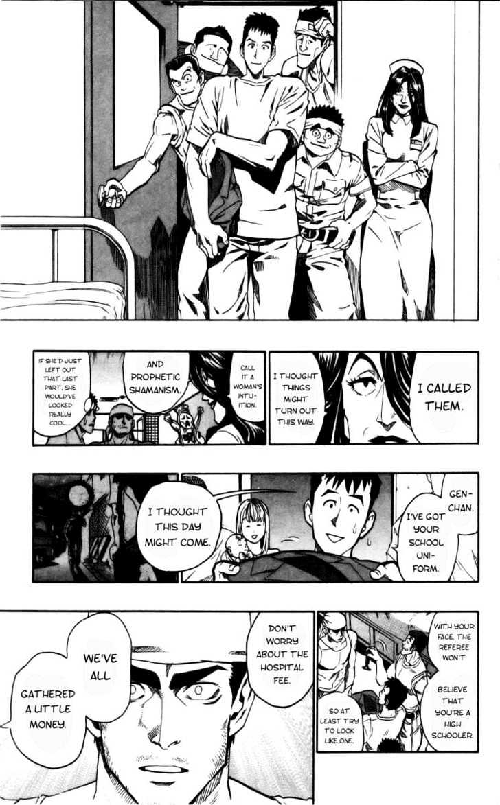 Page 5 of Chapter 141